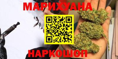 мдма Волжск