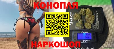 jwh Волгодонск