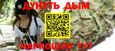 jwh Волгодонск