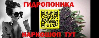 мдма Волжск