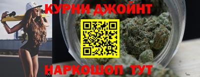 мдма Волжск