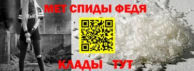 MESCALINE Волжский
