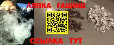мдма Волжск
