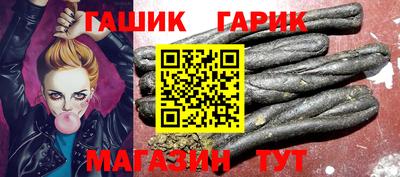 мдма Волжск