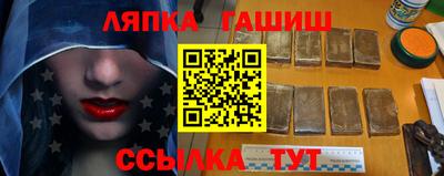 мдма Волжск
